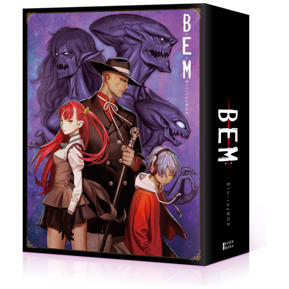 BEM』Blu-ray BOX｜の通販はアキバ☆ソフマップ[sofmap]