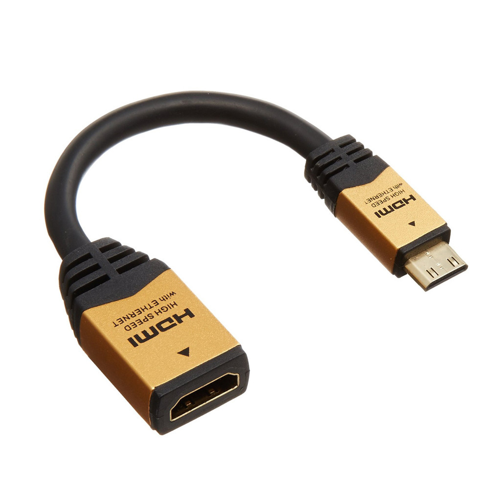 ホーリック HDMI変換・延長プラグ ゴールド [2m HDMI⇔miniHDMI