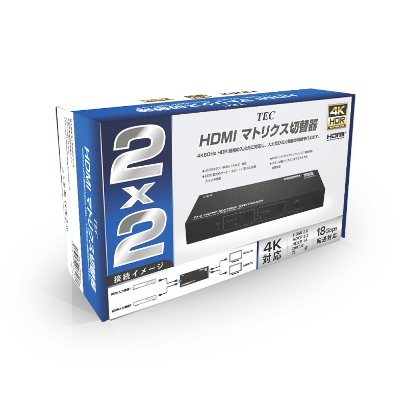 HDMI分配・切替器 THD22MSP-4K60 ［2入力 /2出力 /4K対応 /手動］