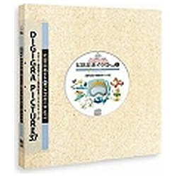 送料無料キャンペーン エムシーデザイン Win Mac版 Kirie系イラストシリーズ Digigra Picture 37 Kirie系イラストvol 5 セール激安 Kingscages Com 送料無料キャンペーン エムシーデザイン Win Mac版 Kirie系イラストシリーズ Digigra Picture 37 Kirie系イラストvol 5 セール激安 Kingscages Com