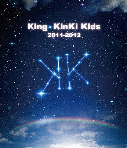 KinKi Kids/ King・KinKi Kids 2011-2012 JEXN6