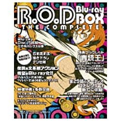 中古品〕 R．O．D -THE COMPLETE- Blu-ray BOX 【ブルーレイ ソフト 