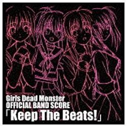買取】Girls Dead Monster OFFICIAL BAND SCORE「Keep The Beats