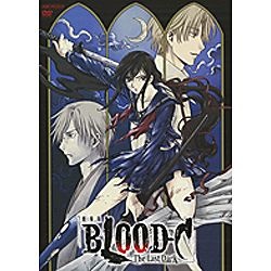 劇場版 BLOOD-C The Last Dark 通常版 【DVD】 ［DVD］｜の通販は