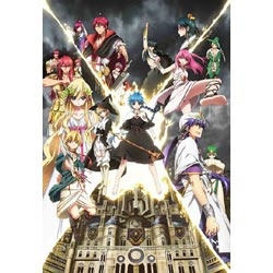 マギ The kingdom of magic 9 完全生産限定版 【DVD】 ［DVD］