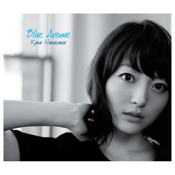 花澤香菜 / Blue Avenue 初回生産限定盤 CD