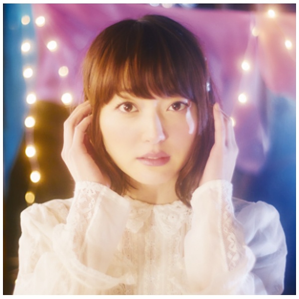 花澤香菜 / 10thシングル「あたらしいうた」 通常盤 CD