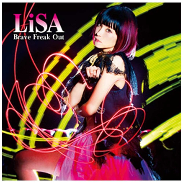 LiSA / クオリディア・コード OPテーマ「Brave Freak Out」 初回生産限定盤 CD