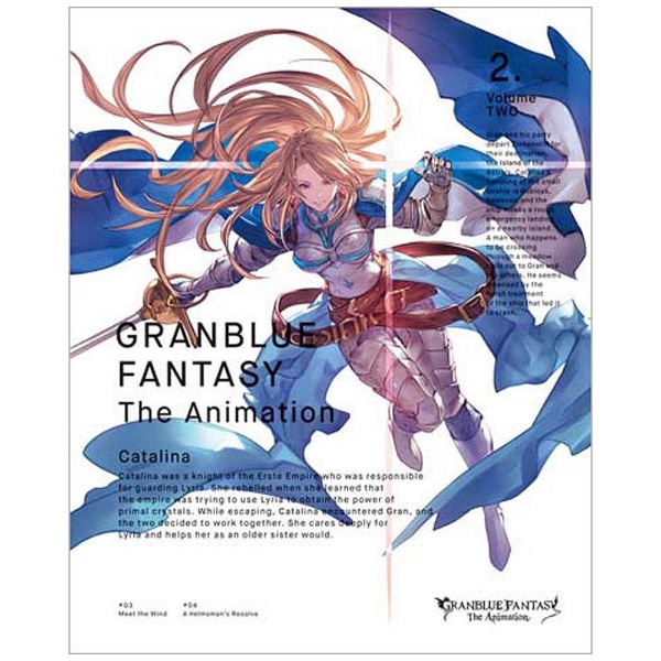 [2] GRANBLUE FANTASY The Animation 2 完全生産限定版 DVD