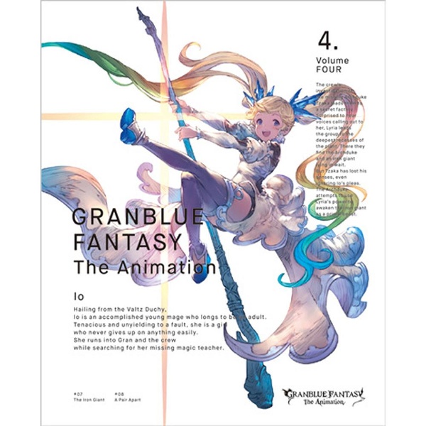 [4] GRANBLUE FANTASY The Animation 4 完全生産限定版 DVD