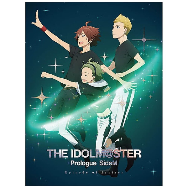 THE IDOLM@STER Prologue SideM 完全生産限定版 DVD