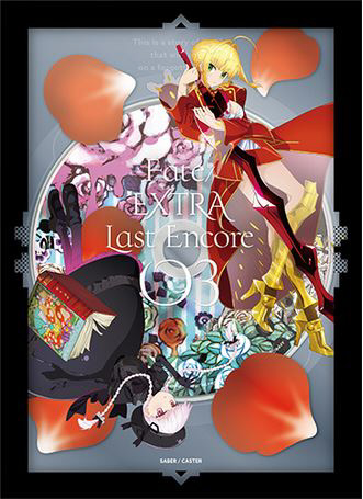 [3] Fate/EXTRA Last Encore 3 完全生産限定版 BD