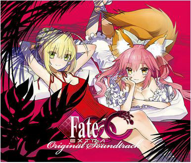Fate/EXTRA CCC Original Soundtrack [reissue]  CD