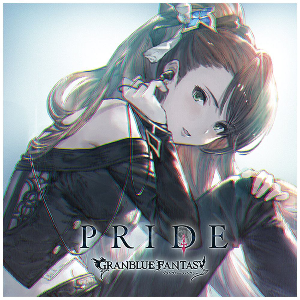 ベアトリクス Cv 平野綾 キャラクターソング第15弾 Pride Granblue Fantasy Cd の通販はソフマップ Sofmap