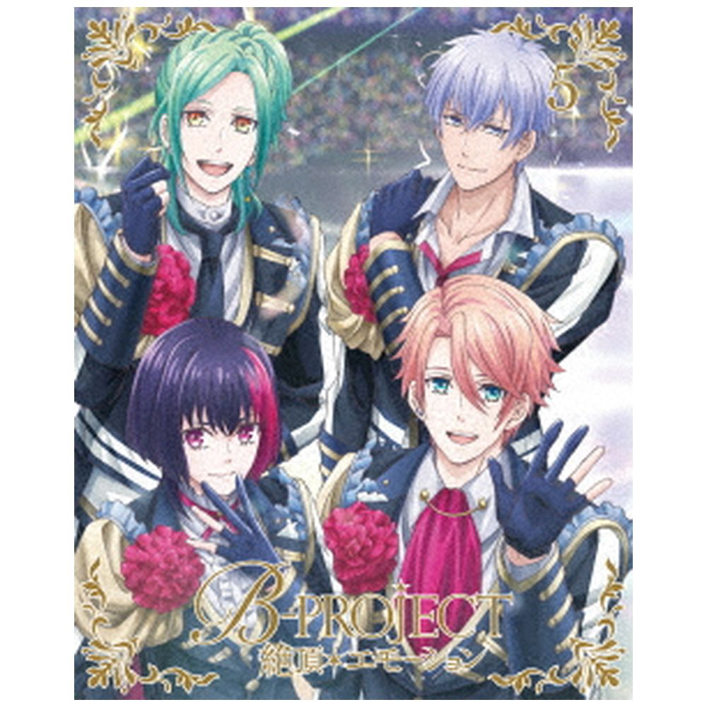 B-project 絶頂＊エモーション 3巻 初回生産限定盤