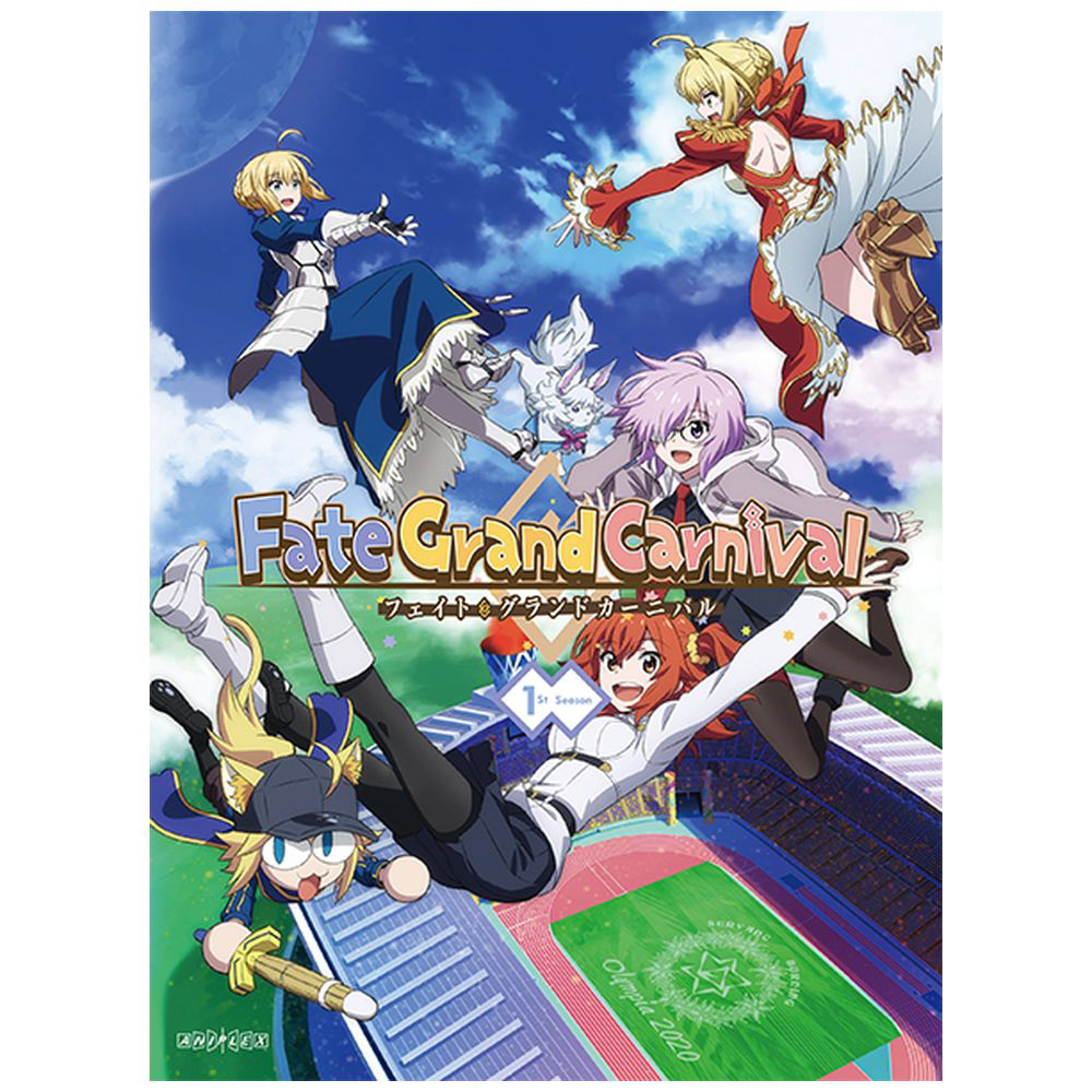 Fate/Grand Carnival 1st Season 完全生産限定版 BD 
