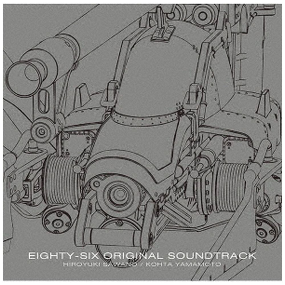 （アニメーション）/ 86-エイティシックス- オリジナル・サウンドトラック