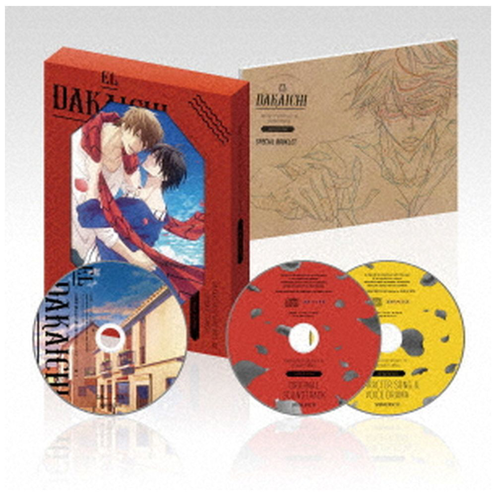 抱かれたい男1位に脅されています。 完全生産限定版Blu-ray1巻〜7巻