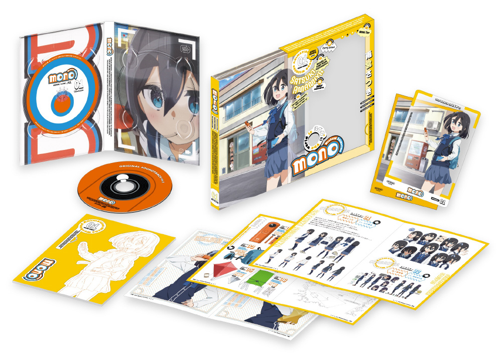 UniteUp! DVDソフマップ・アニメガ 全巻購入特典 アクスタ UniteUp! DVDソフマップ・アニメガ 全巻購入特典 アクスタ