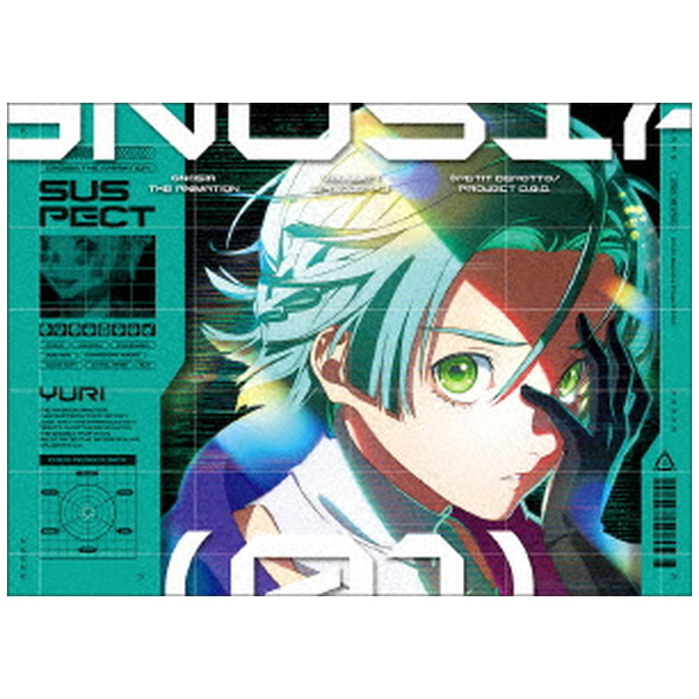 グノーシア 1巻2巻セット　DVD 完全生産限定版 アニプレックス グノーシア 1 完全生産限定版｜の通販はソフマップ[sofmap]