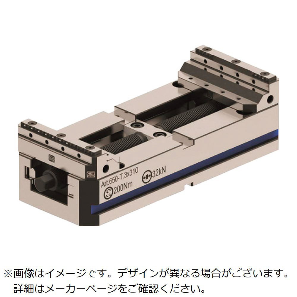 ジェラルディ　コンパクトGバイス650　T3　123WX260mm GR650T3X260