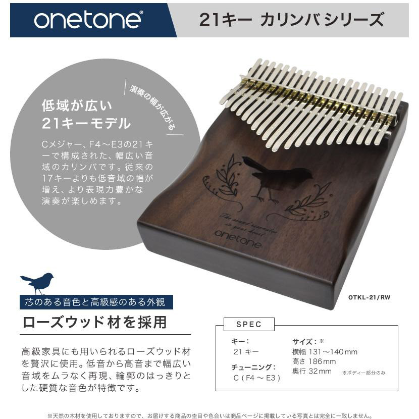 ひろびろ様専用商品 - 応援グッズ