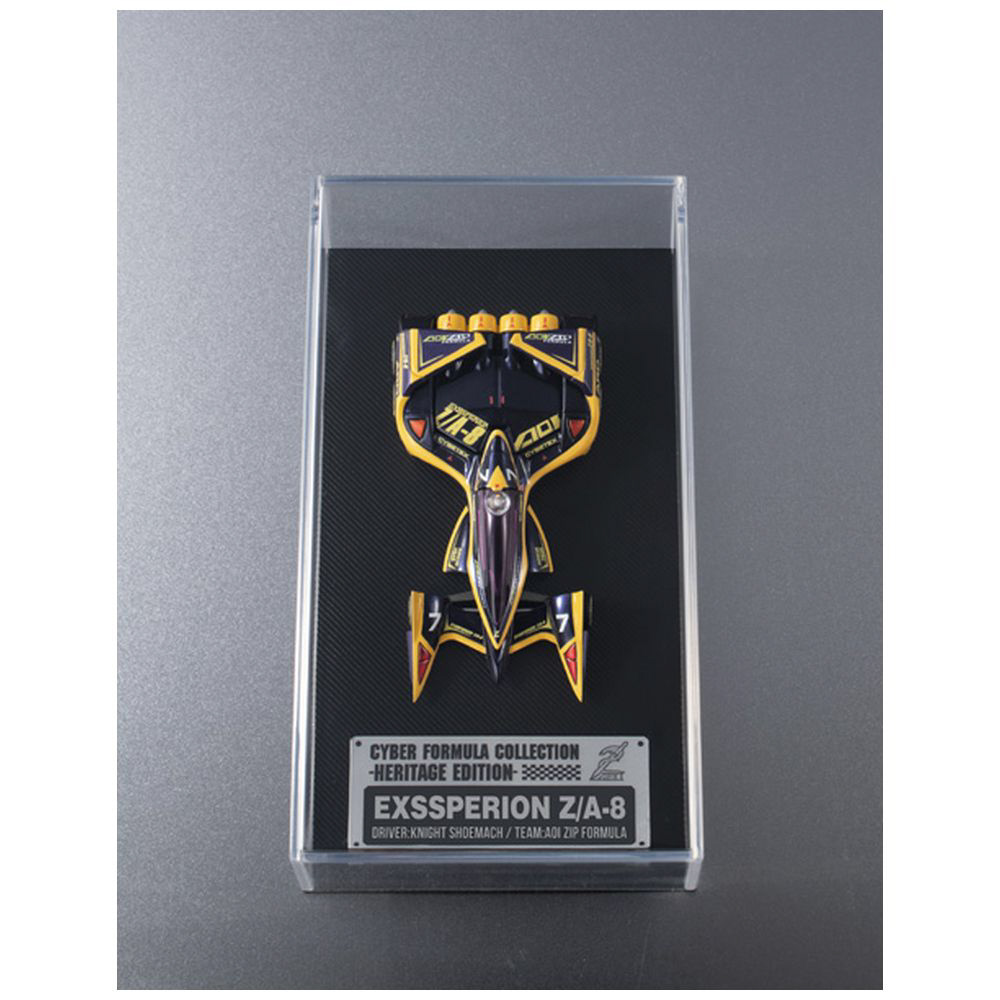 C.F.C ‐Heritage Edition- 新世紀GPXサイバーフォーミュラ11