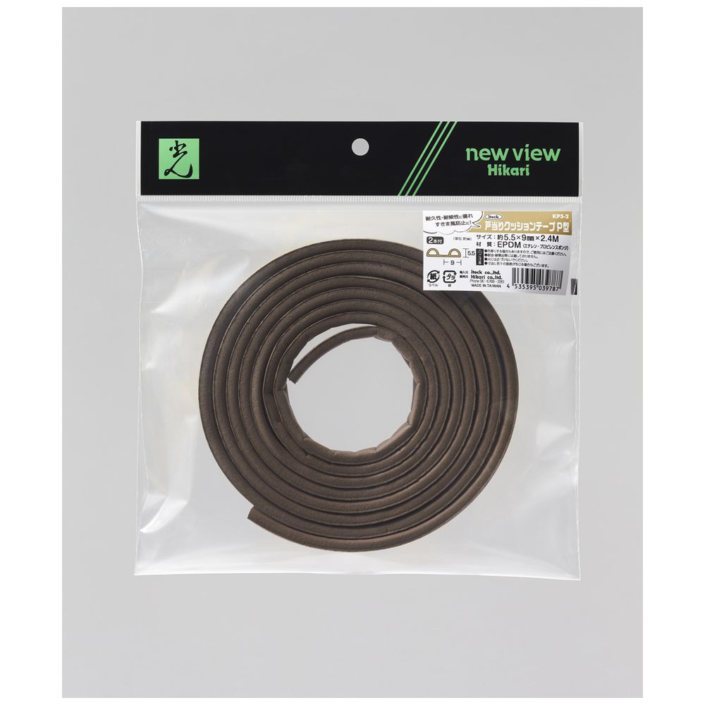 光 戸当りクッションテープｐ型茶 ２ ４ｍ Kp5 2 の通販はソフマップ Sofmap