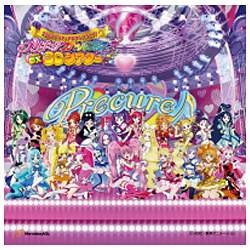 プリキュアオールスターズ3dシアター主題歌dvd付 Cd の通販はソフマップ Sofmap プリキュアオールスターズ3dシアター主題歌dvd付 Cd の通販はソフマップ Sofmap