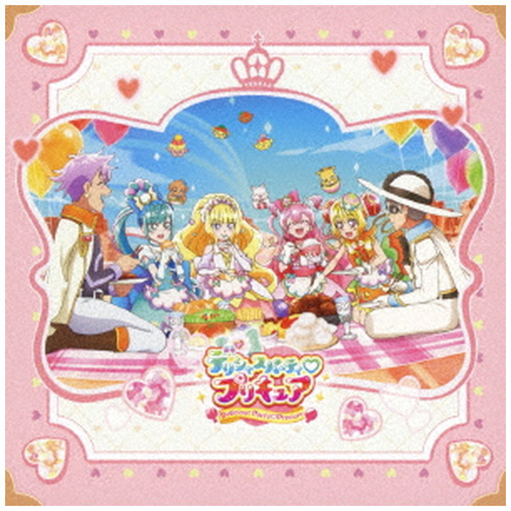 プリパラ♡プリパラポリス プリパラナース セット - ゲームセンター