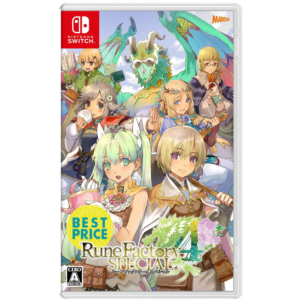 ルーンファクトリー４スペシャル BEST PRICE 【Switchゲームソフト】【864】