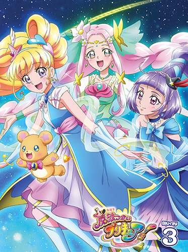 魔法つかいプリキュア Vol 3 の通販はソフマップ Sofmap