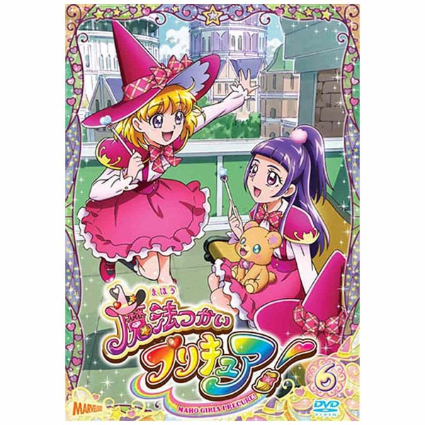 魔法つかいプリキュア！ Vol.6 DVD｜の通販はソフマップ[sofmap]