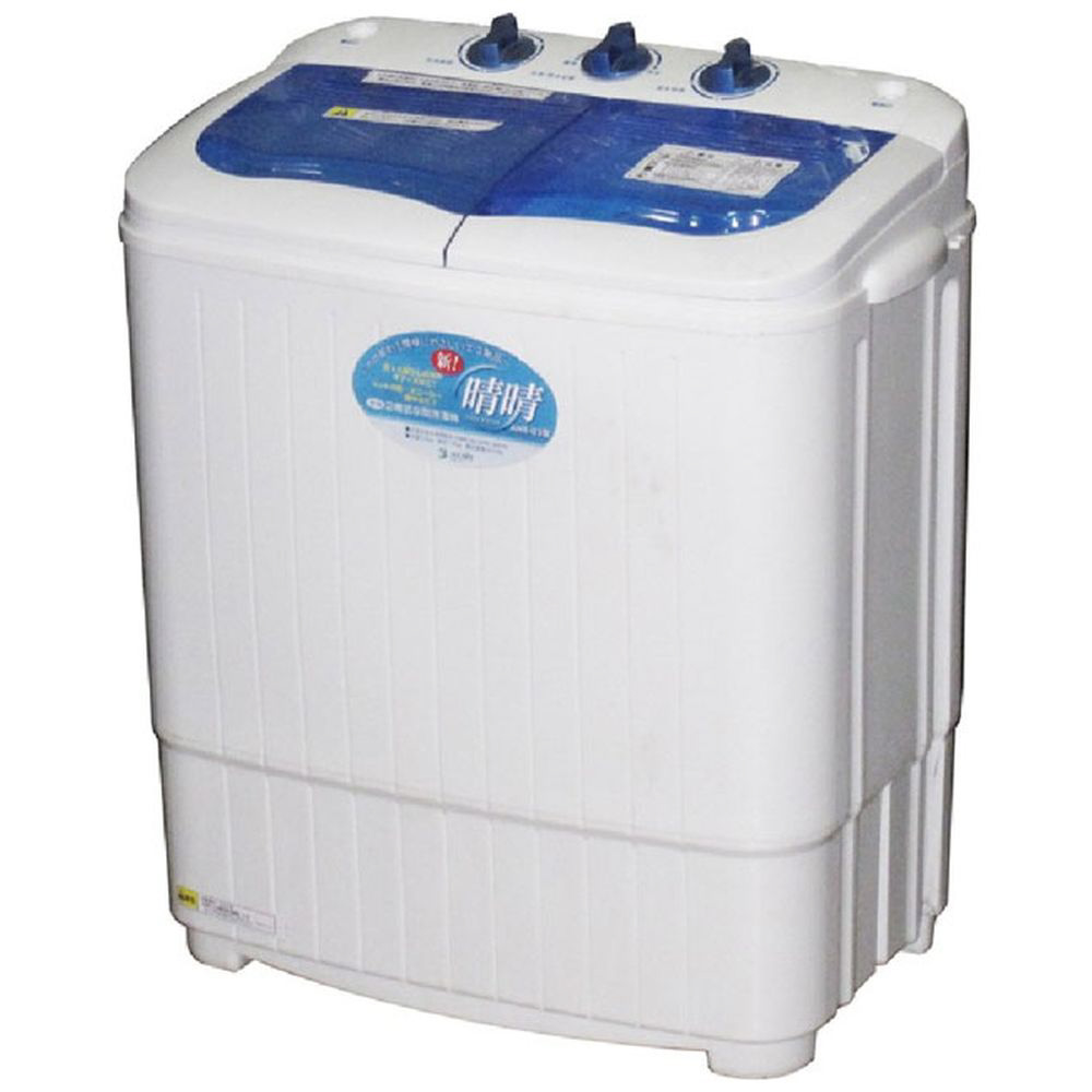 2槽式小型洗濯機 AHB-03-WH ［乾燥機能無 /上開き］｜の通販はソフマップ[sofmap]