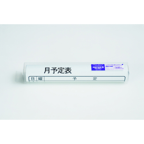 （まとめ）マグエックス マグネットトレイ MMT-2340〔×10セット〕 まとめ)マグエックス マグネットトレイ MMT-2340〔×20セット