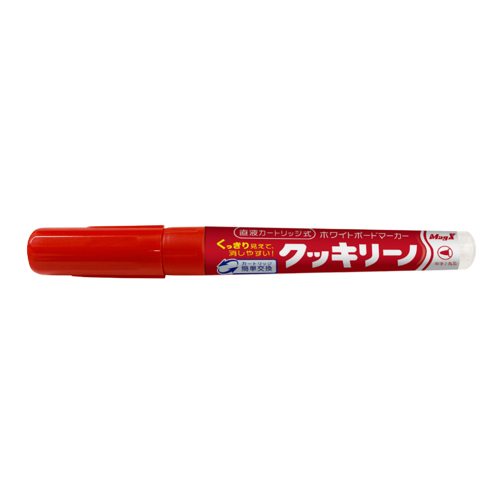 直液カートリッジ式ホワイトボードマーカー クッキリーノ 赤 MBM-15R