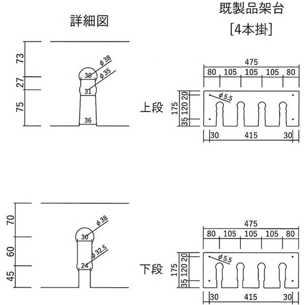 ファイバースコープ保管庫（除湿器付） MY-104NJ（4本掛）