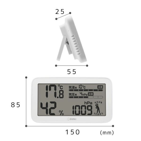 気圧や気温の変化が気になる方に 気圧がわかる温湿度計 「天気deミカタ」 O-707WT ［デジタル］｜の通販はソフマップ[sofmap]