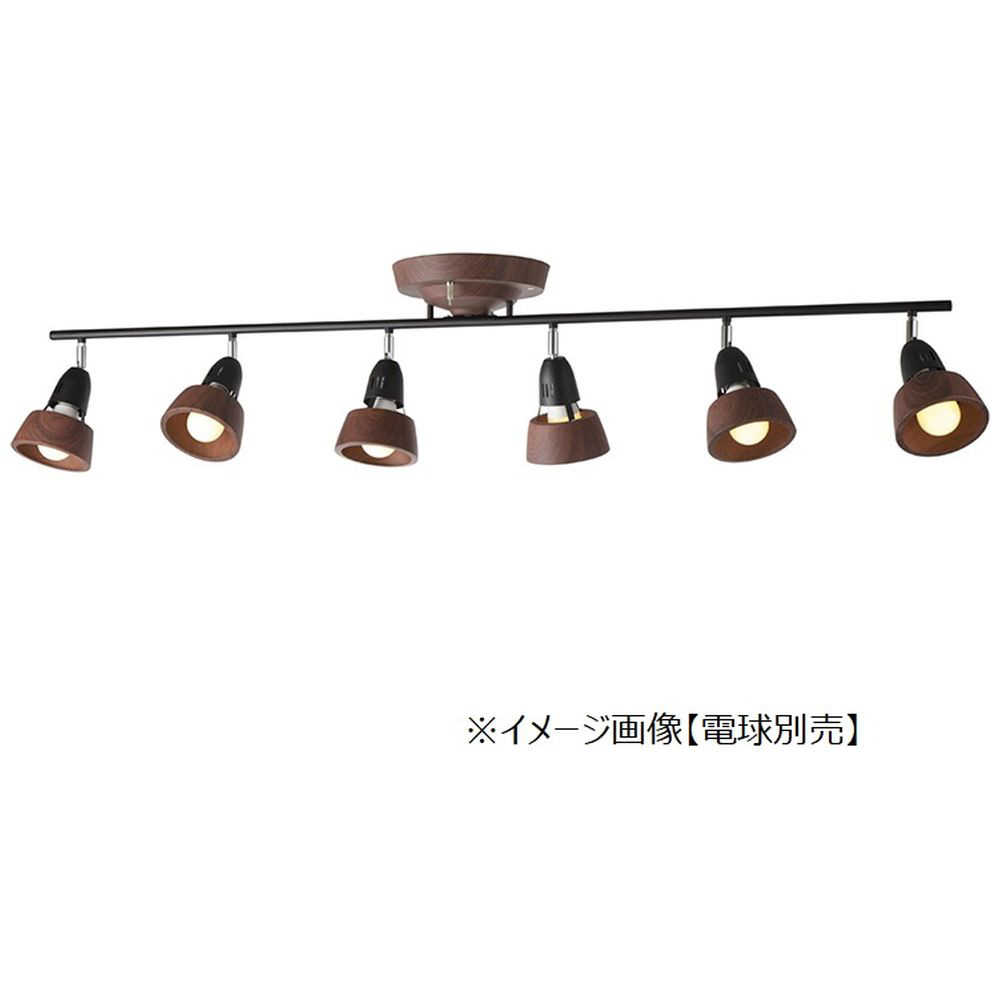 シーリングランプ HARMONY 6-remote ceiling lamp［6灯用 /リモコン付