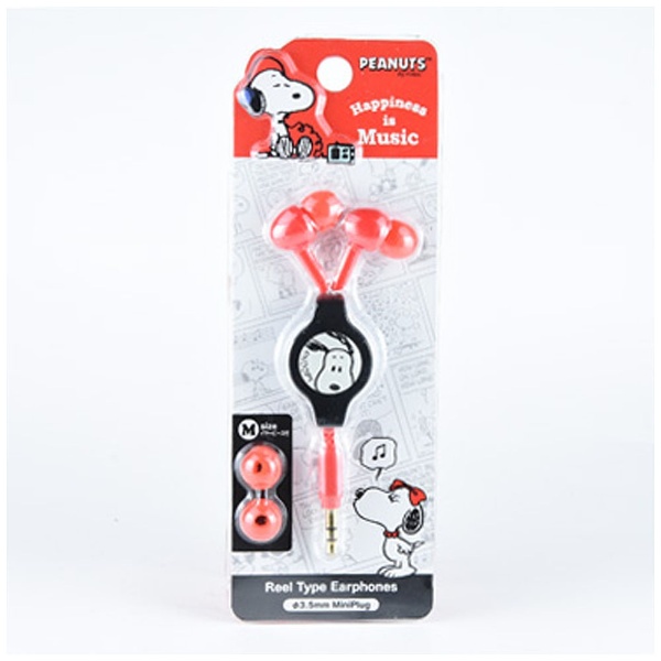 Sng 78a スヌーピー コード巻き取り カナル型イヤホン の通販はソフマップ Sofmap