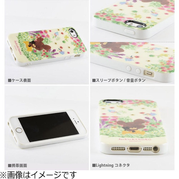 Iphone Se 第1世代 4インチ 5s 5用 くまのがっこう ソフトジャケット ミズタマ Kg 118a ストラップホール付 の通販はソフマップ Sofmap