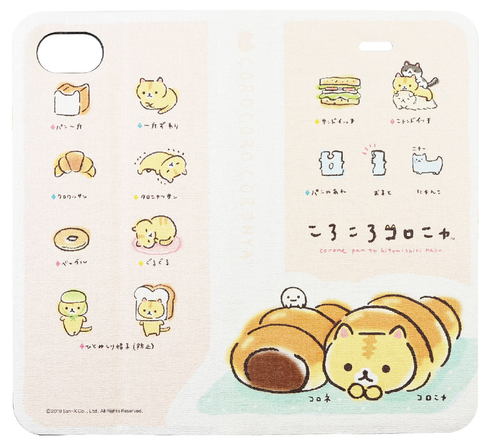 iPhone8／7／6 （4．7） ころころコロニャ フリップカバー CCC-04A おそろい 手帳型ケース おそろい  CCC-04A｜の通販はソフマップ[sofmap]