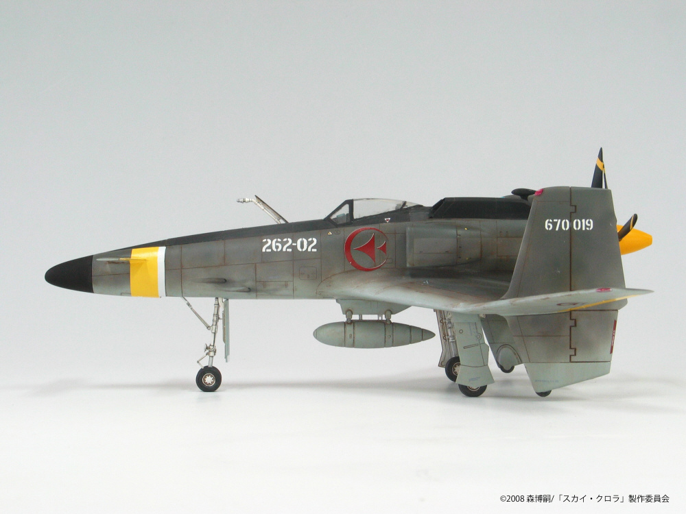 1/48 スカイ・クロラ The Sky Crawlers 散香 マークB｜の通販は