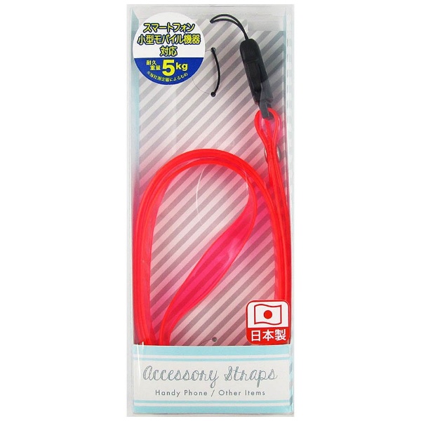 まどか ビッグビニールストラップ まどか ビッグビニールストラップ VARNVOFX empty | PRODUCT | D4