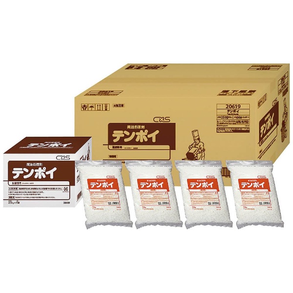 ディバーシー テンポイ (250g×4ヶ入) ＜JTV01＞｜の通販はソフマップ