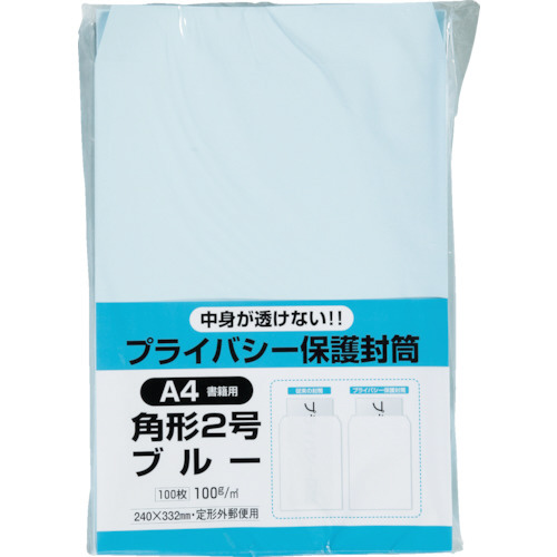 Daiso ziplock bag hot sale