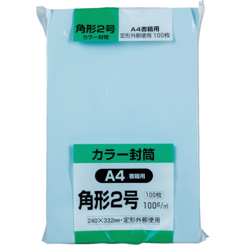 キングコーポ ソフト１００ 角形２号 １００ｇブルー｜の通販は