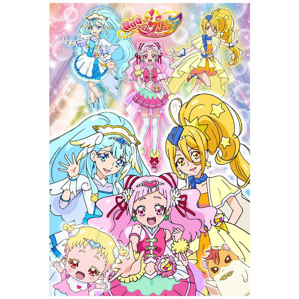 こどもジグソーパズル MK-70-994 HUGっと！プリキュア はぐたんとハリーとプリキュア