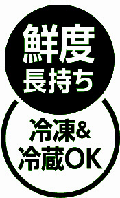 【新品】FOSA 真空パック 計80枚　20枚（L10枚、M10枚）×4セット 31pLgUeguCL.jpg_BO30,255,255,