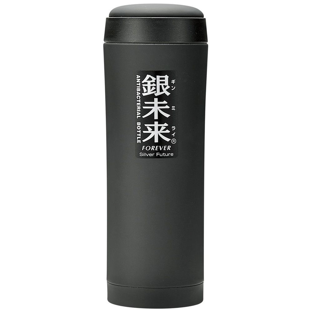 抗菌ステンレス真空ボトル 広口形 500ml Gmhb 048bk ブラック の通販はソフマップ Sofmap